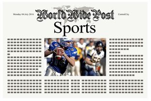 AC MILAN SPORTS全站-体育新闻中心发布体育短视频传播效果白皮书，体育短视频成为平台和用户的新宠